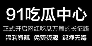 社会需要建