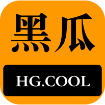 合了磁力技